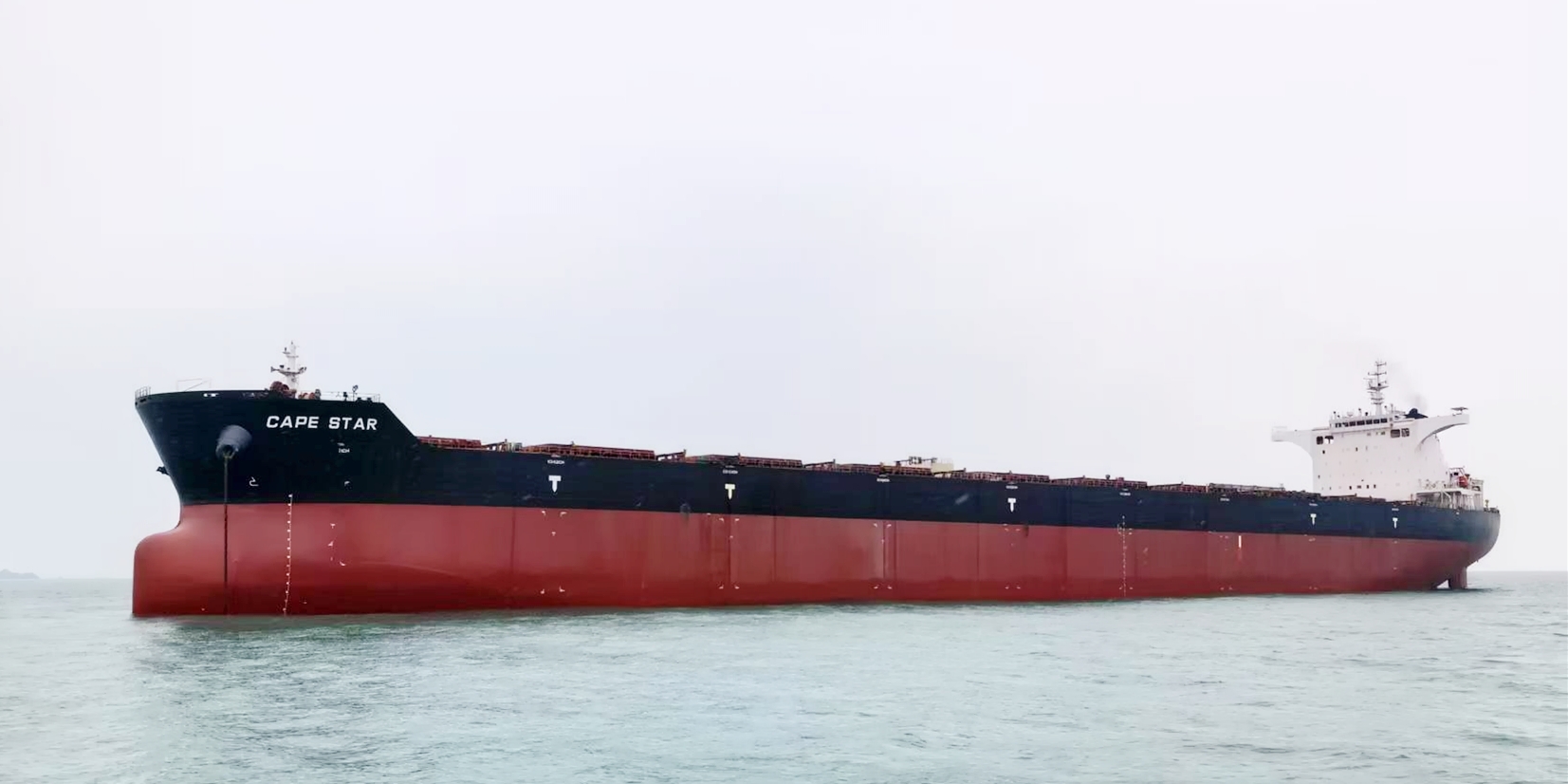 CAPE STAR